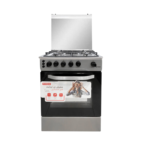بوتجاز فريش روك 4 شعلة مقاس 60*60 سم - استانليس Fresh Gas Cooker Rock 4 Burners 60*60 Cm - 500016076 - Stainless