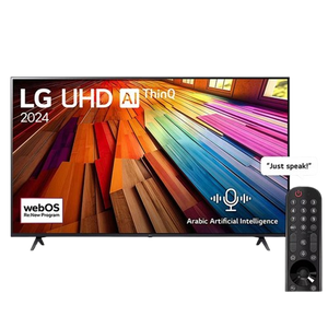 تليفزيون ال جي سمارت 55 بوصة LED, بدقة 4K UHD مع ريسيفر داخلي - 55UT80006LA