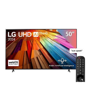 تليفزيون ال جي سمارت 50 بوصة LED, بدقة 4K UHD مع ريسيفر داخلي - 50UT80006LB